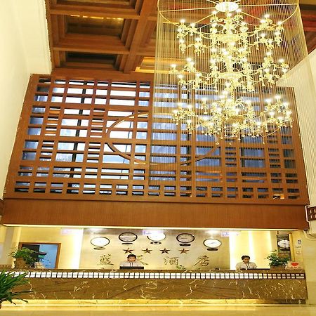 Bluesky Hotel Kanton Zewnętrze zdjęcie