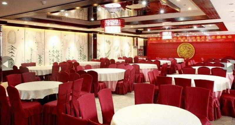 Bluesky Hotel Kanton Zewnętrze zdjęcie