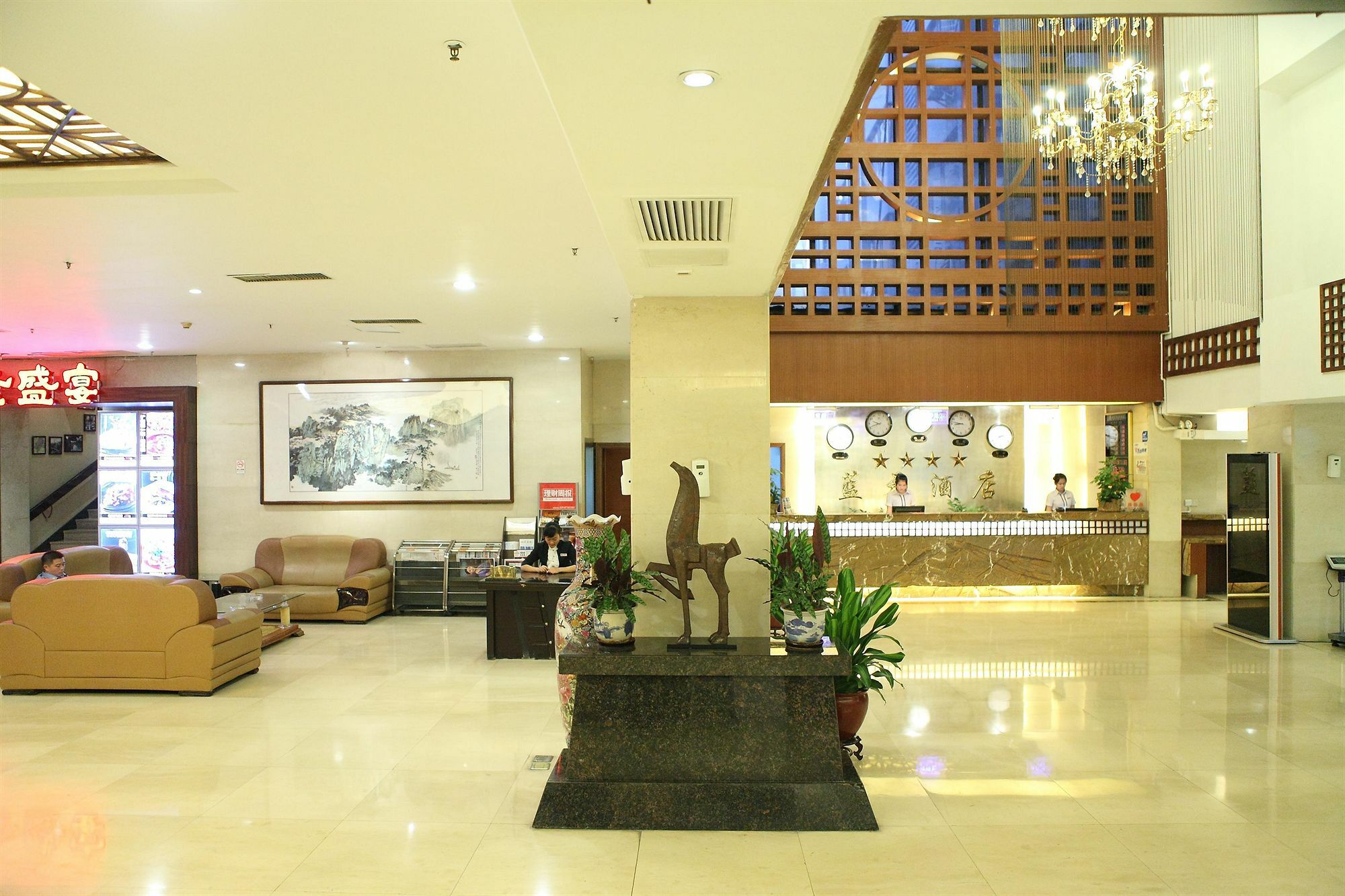 Bluesky Hotel Kanton Zewnętrze zdjęcie
