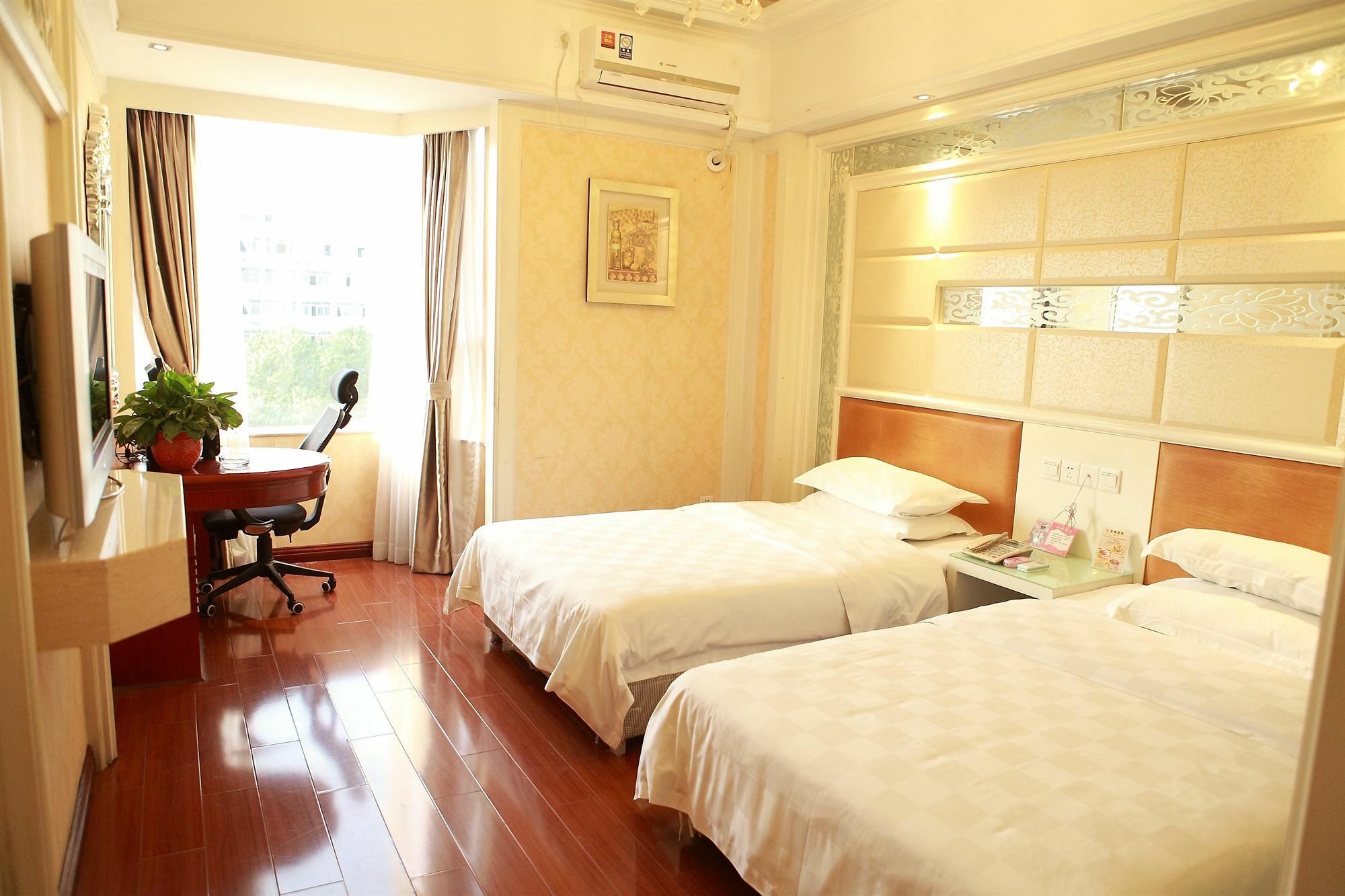 Bluesky Hotel Kanton Zewnętrze zdjęcie