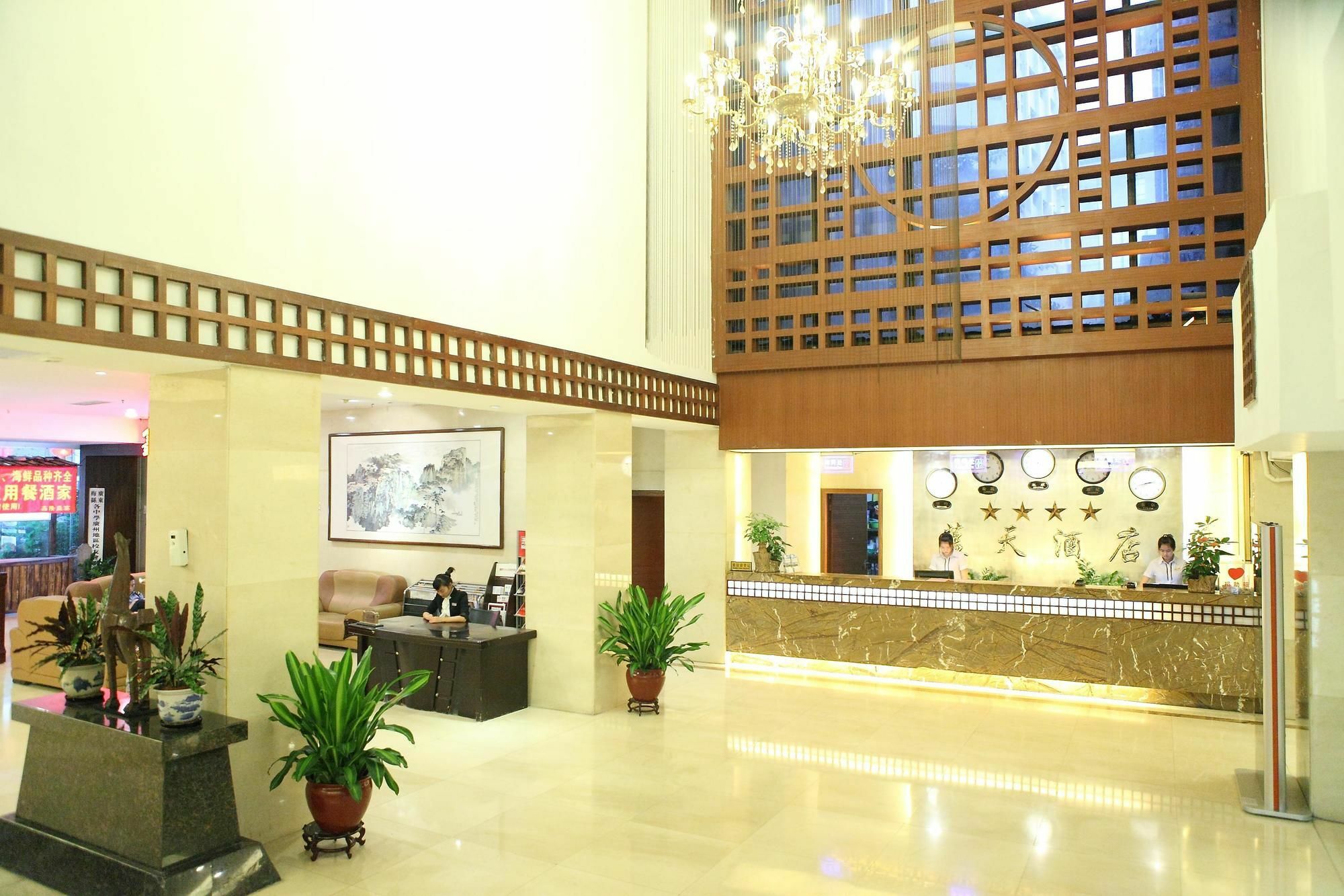 Bluesky Hotel Kanton Zewnętrze zdjęcie