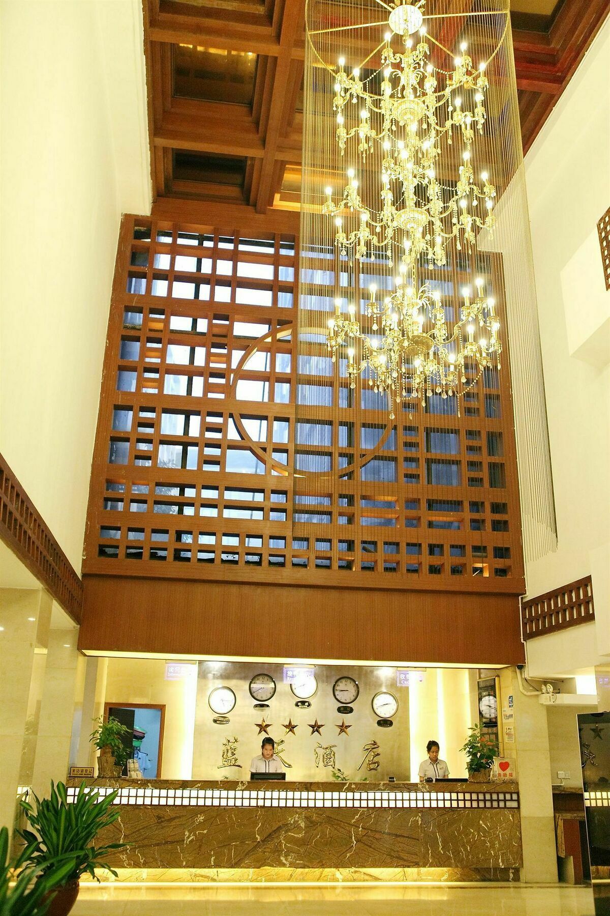 Bluesky Hotel Kanton Zewnętrze zdjęcie